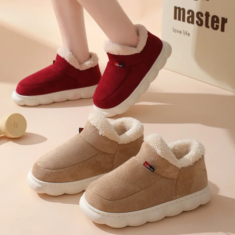 Kids Shoes Women - Winter Casual Hausschuhe Für Männer 2025,
