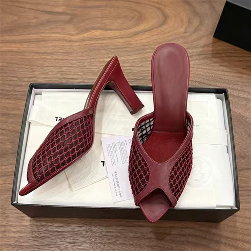 Damen Netzstoff Peeptoe Mules  – Peep Toe Heels Bewertung und Preis